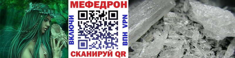 Купить Котово Канабис  Галлюциногенные грибы  mega рабочий сайт  ГАШ  ТГК 