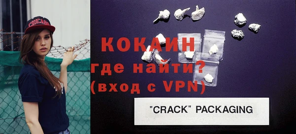 дурь Нея