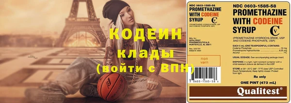 кокс Новозыбков