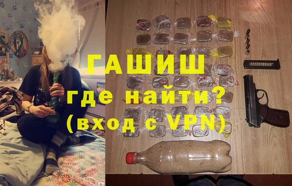 кокс Новозыбков