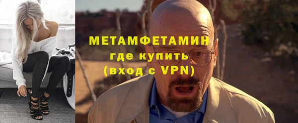 дурь Нея
