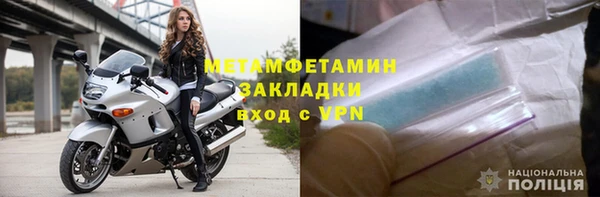 дурь Нея