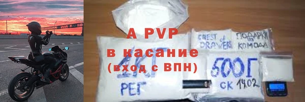 дурь Нея