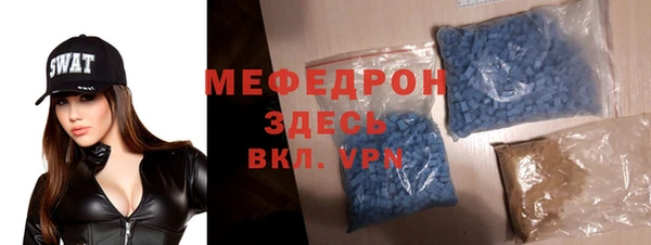 соль курить ск Новокубанск