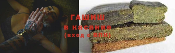 МДПВ Навашино