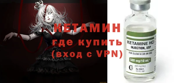 гидропоника Нефтекумск