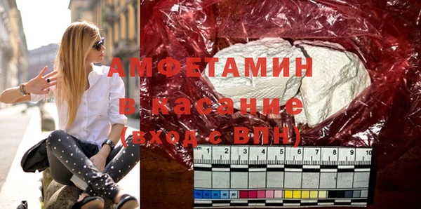 кокс Новозыбков