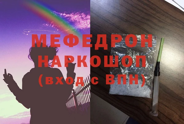 дурь Нея