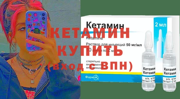 гидропоника Нефтекумск