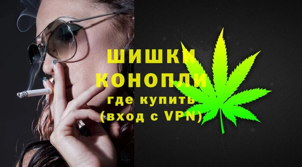 соль курить ск Новокубанск