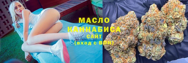 спайс Наволоки