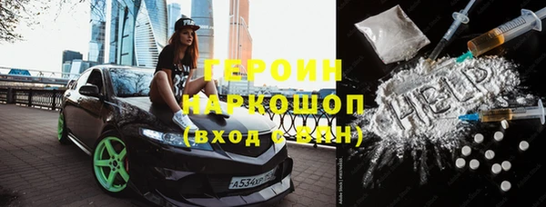 дурь Нея