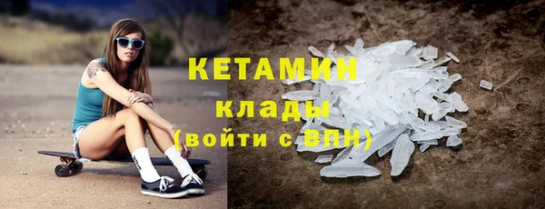 каннабис Нефтегорск