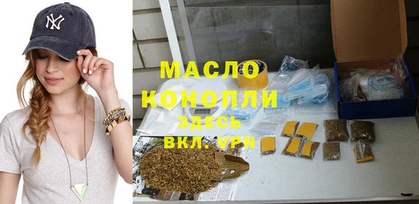 гидропоника Нефтекумск