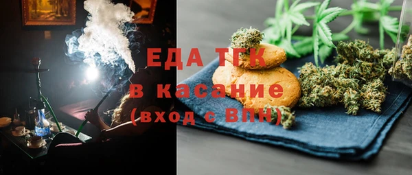 дурь Нея