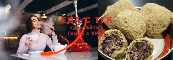 дурь Нея