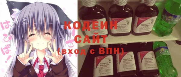 кокс Новозыбков